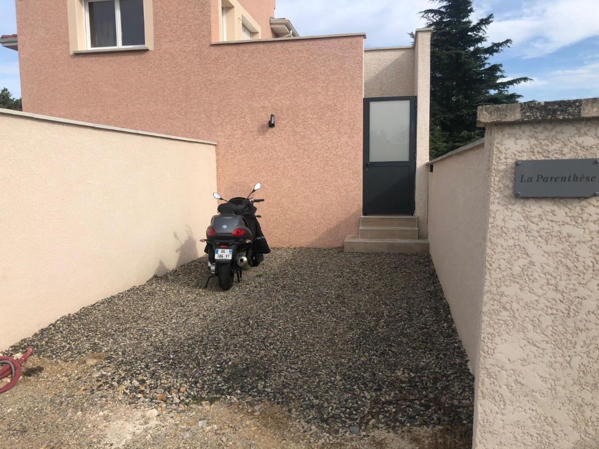 Апартаменты La Parenthese Balneo T2 Cosy De 40M² Avec Terrasse Ternay  Экстерьер фото
