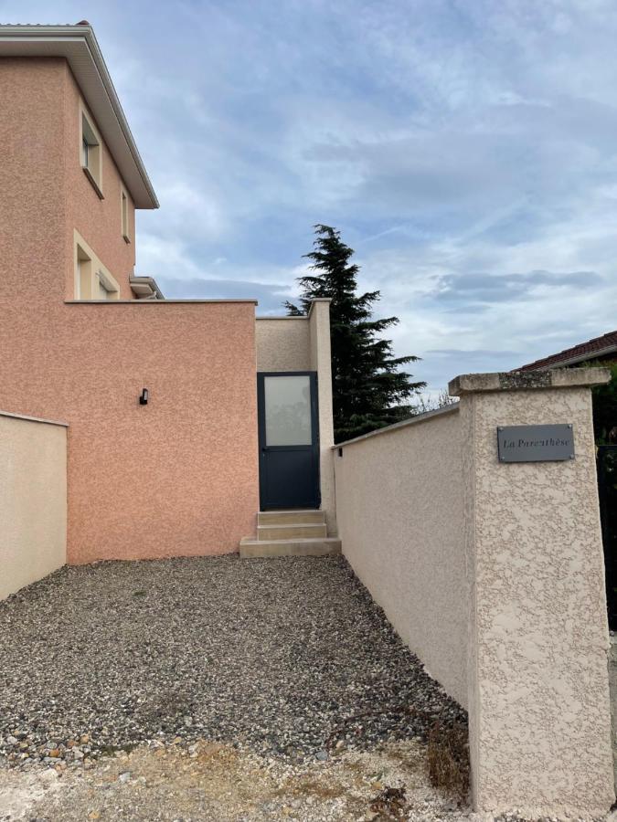 Апартаменты La Parenthese Balneo T2 Cosy De 40M² Avec Terrasse Ternay  Экстерьер фото